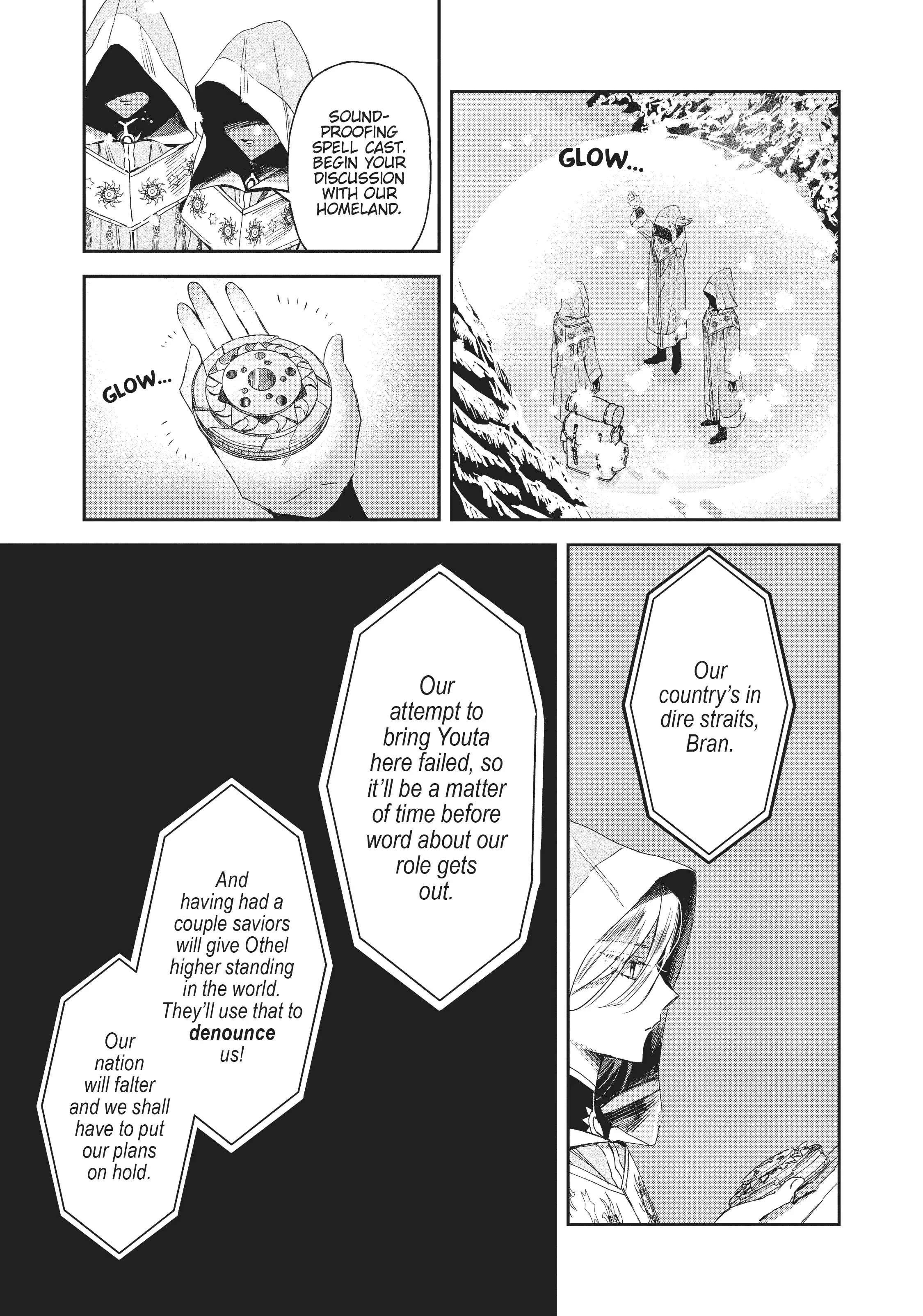 Page 16 of Chapter 22