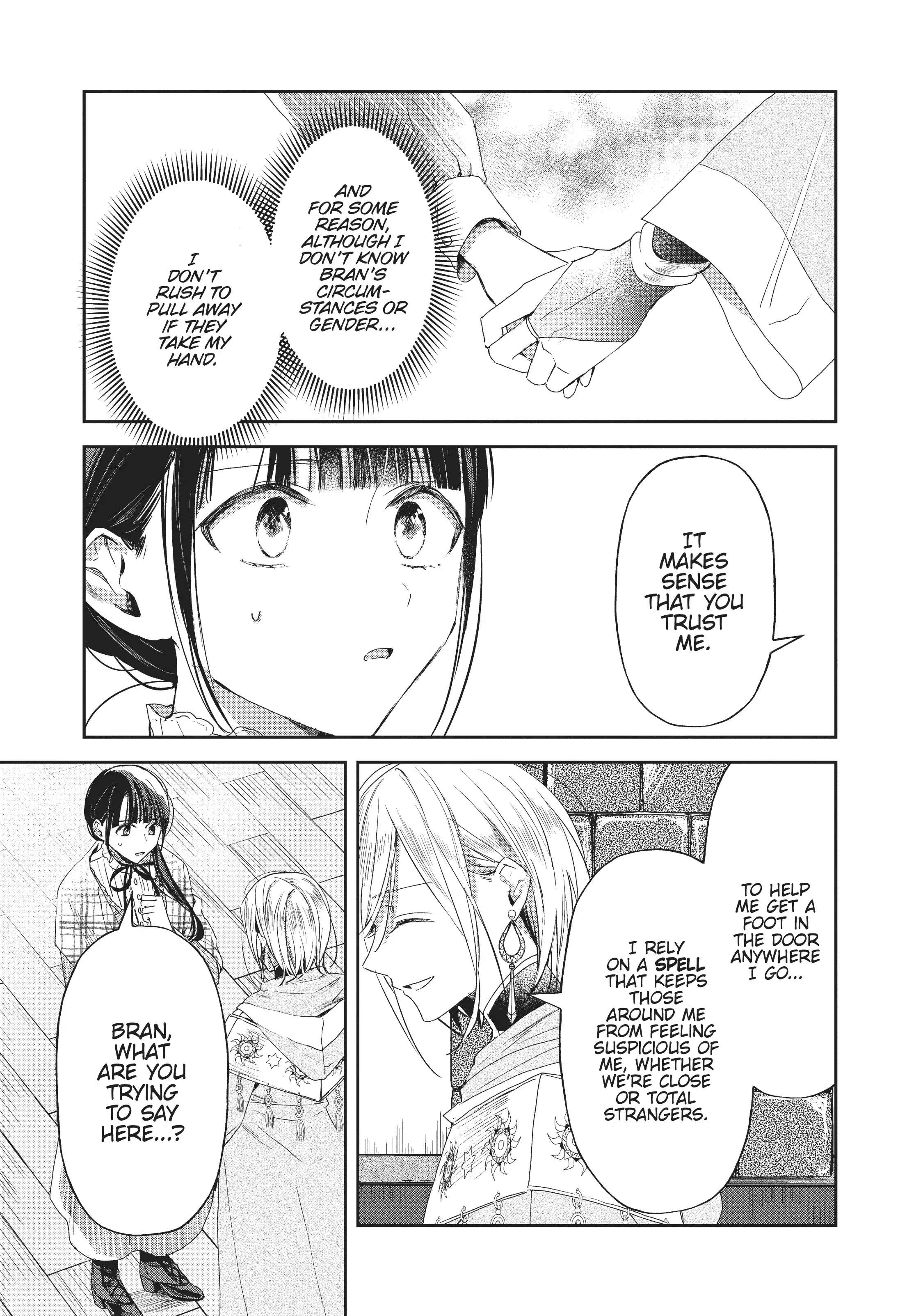 Page 15 of Chapter 23