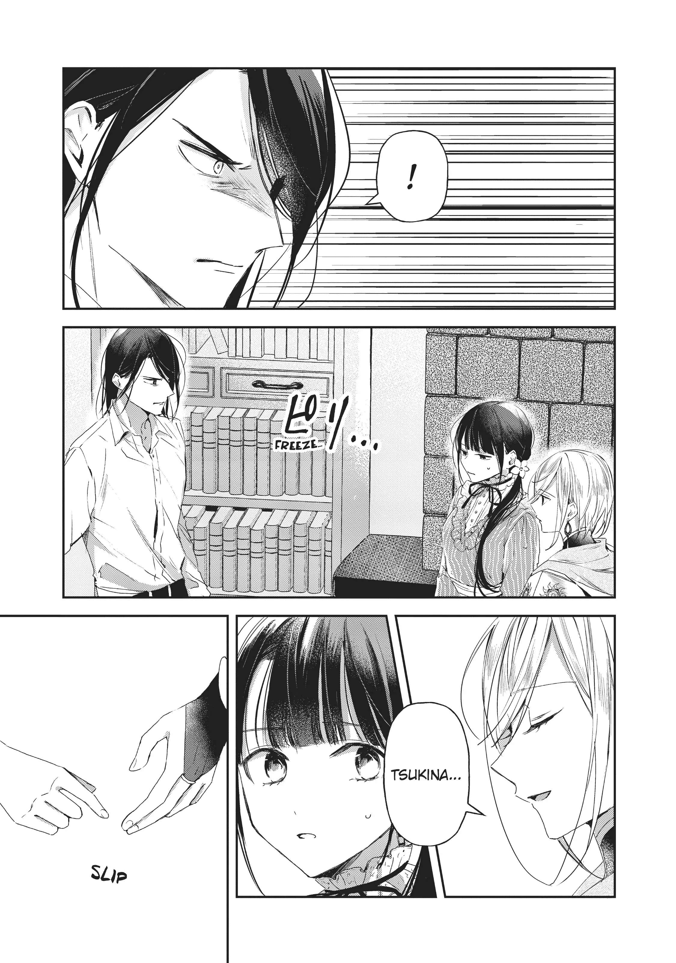 Page 4 of Chapter 24