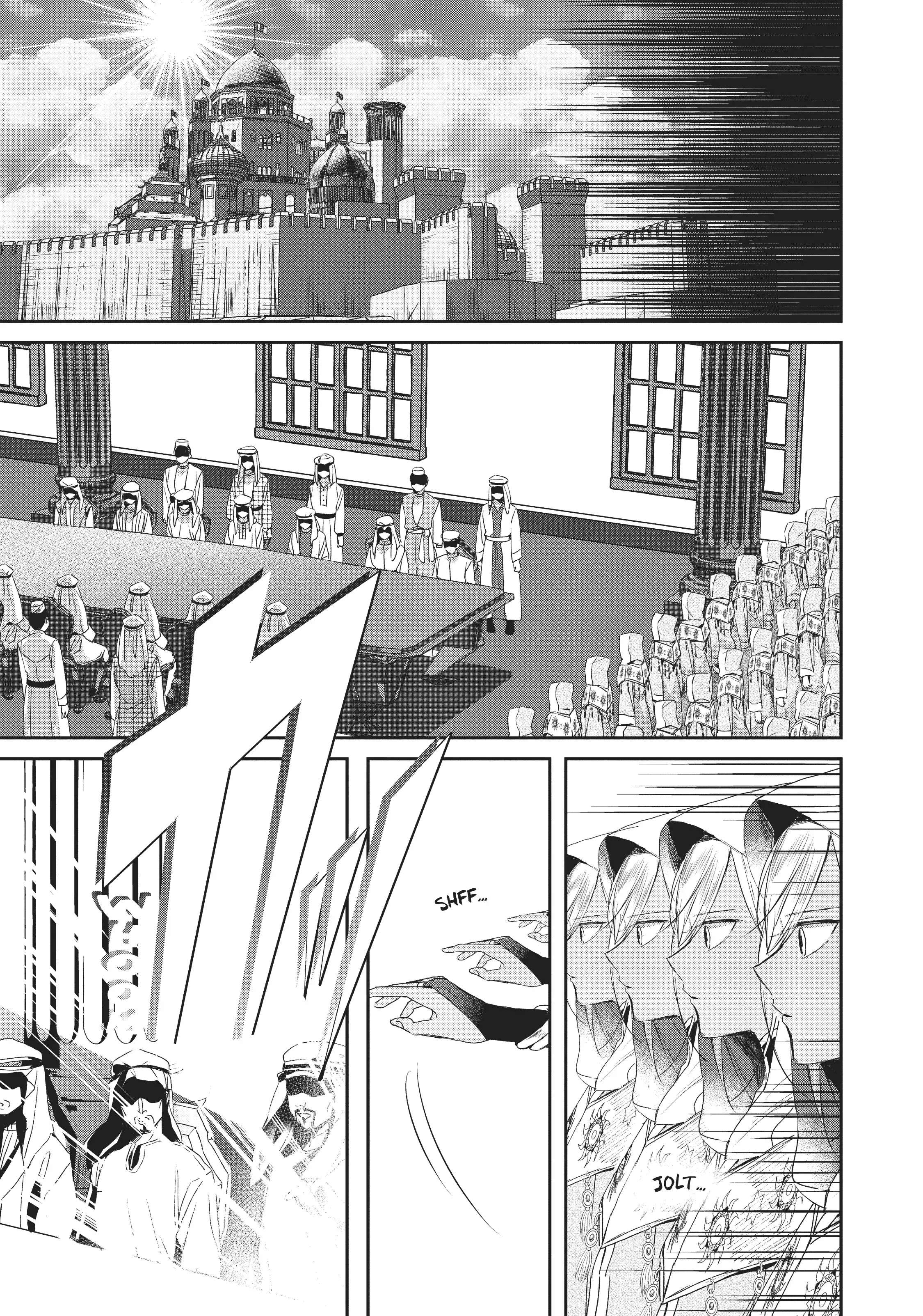 Page 22 of Chapter 24