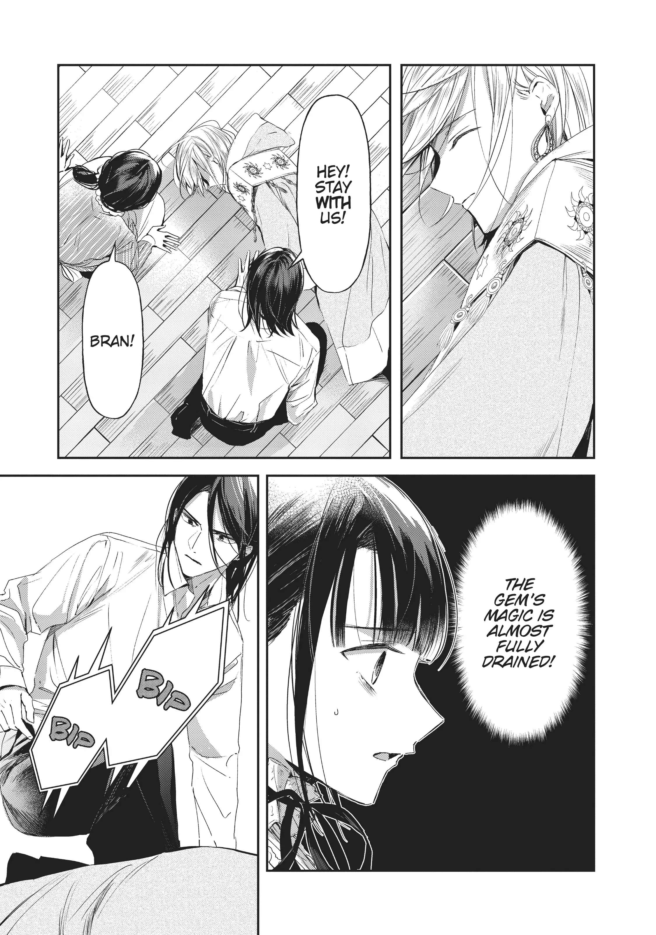Page 24 of Chapter 24