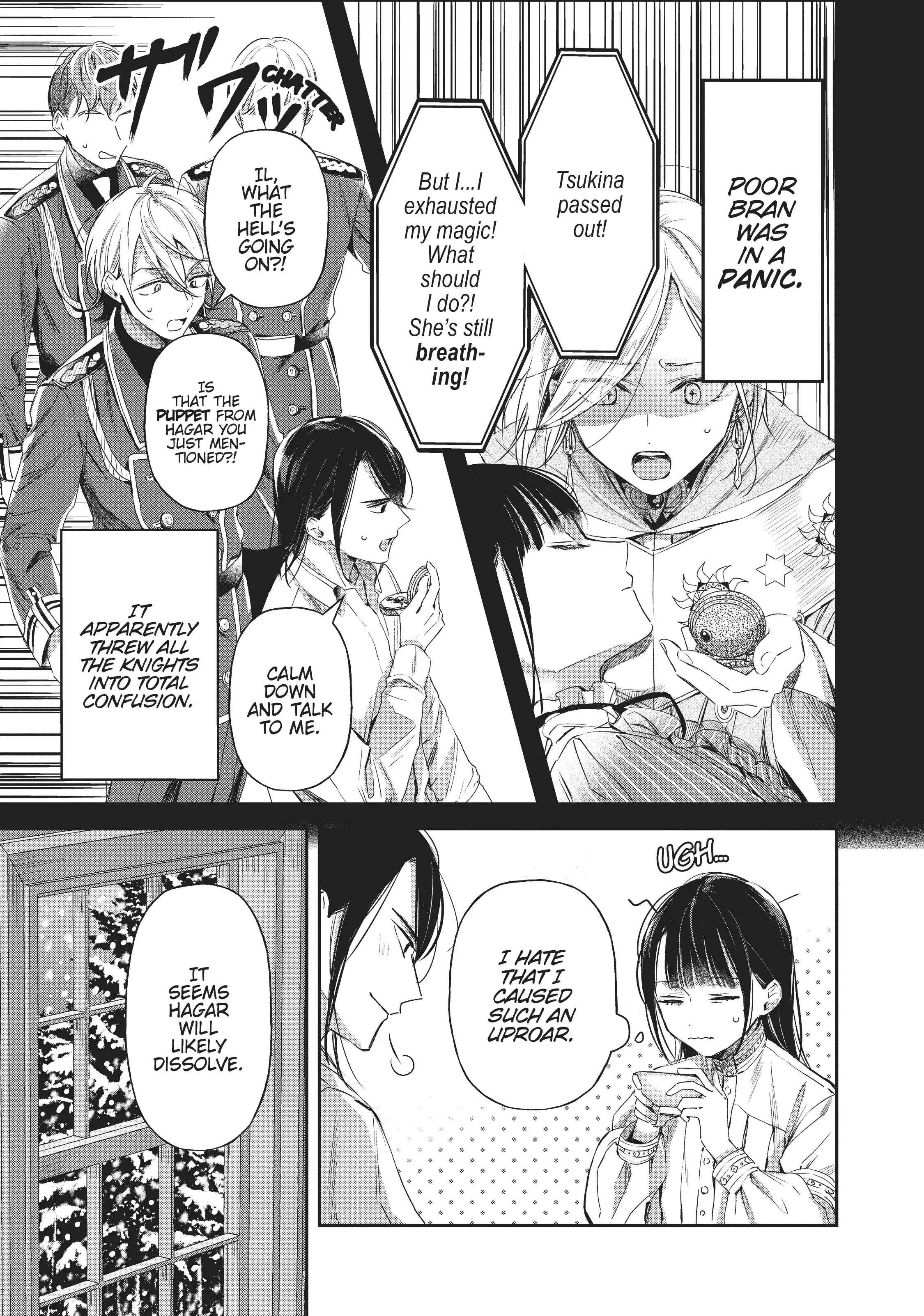 Page 5 of Chapter 25