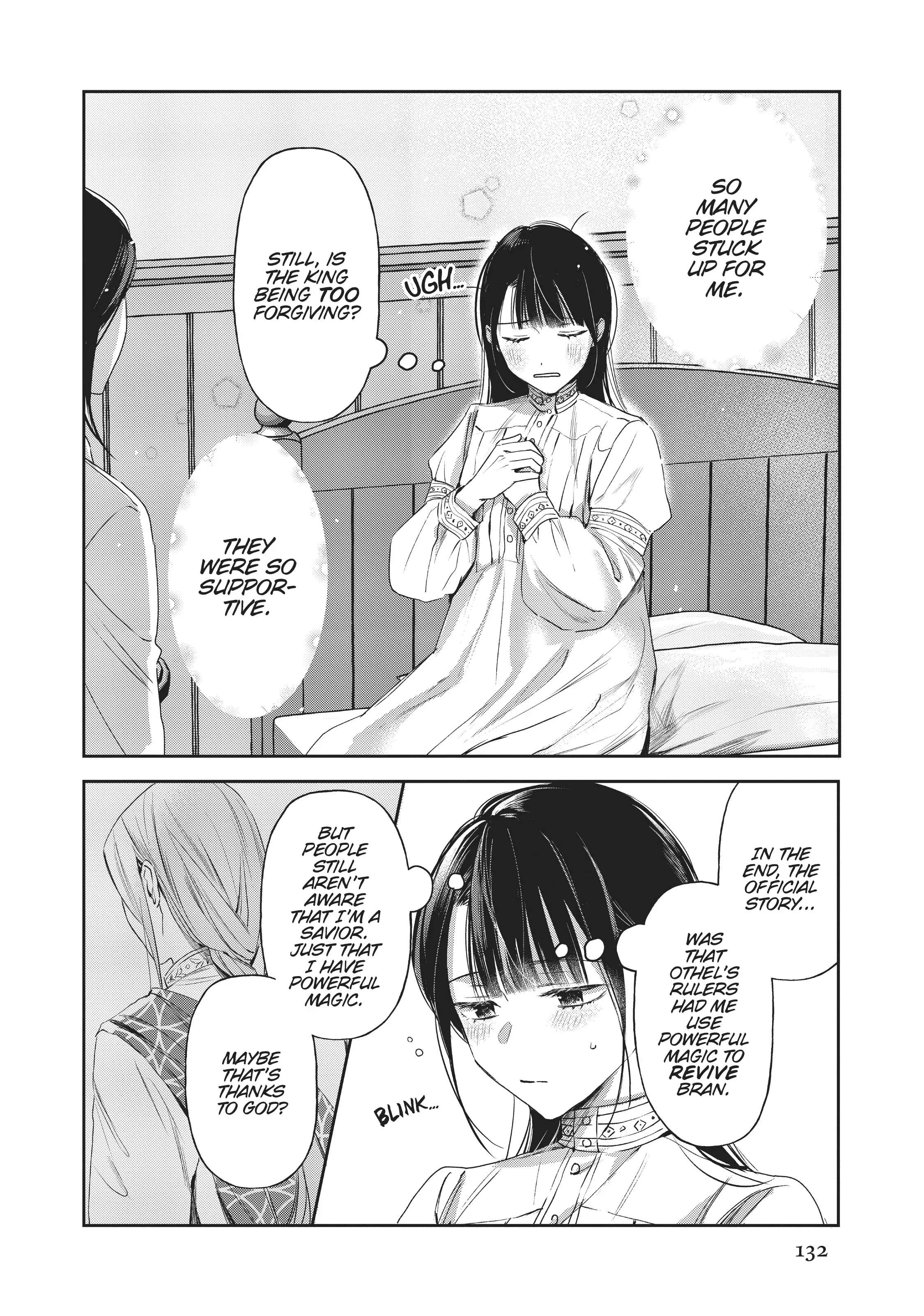 Page 12 of Chapter 25