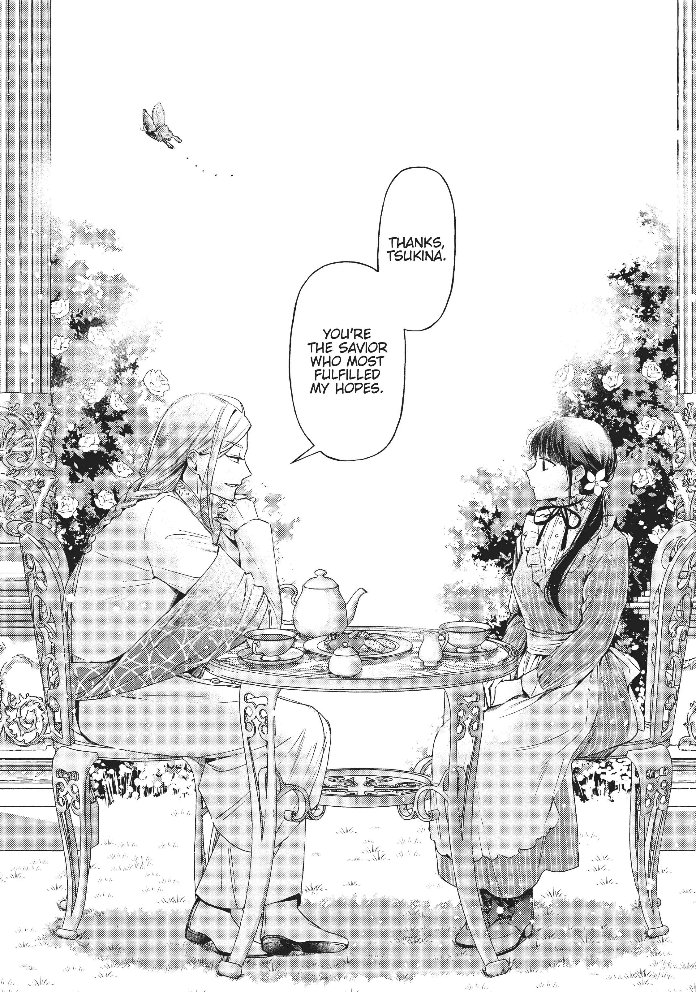 Page 20 of Chapter 25