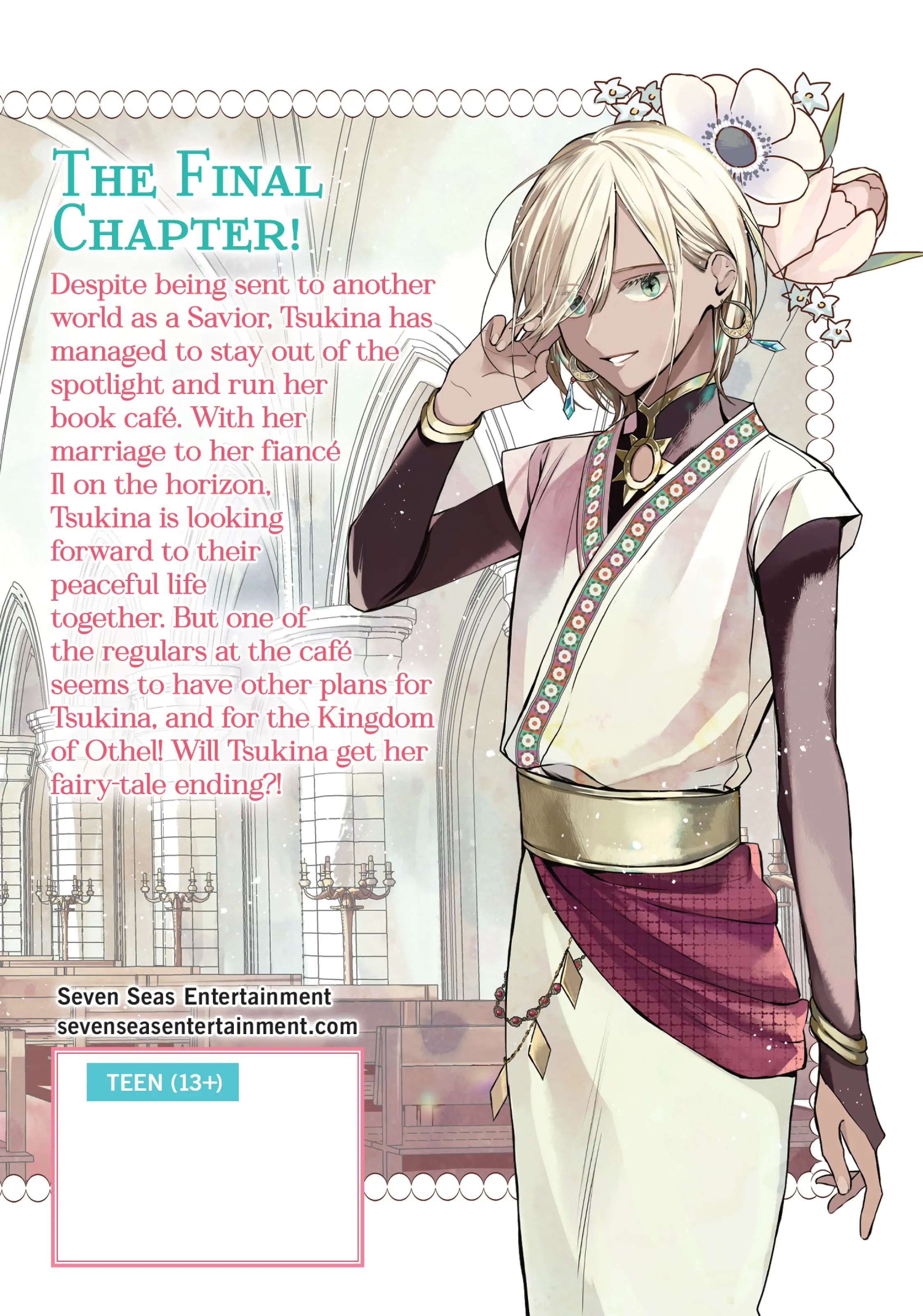 Page 12 of Chapter 26.5