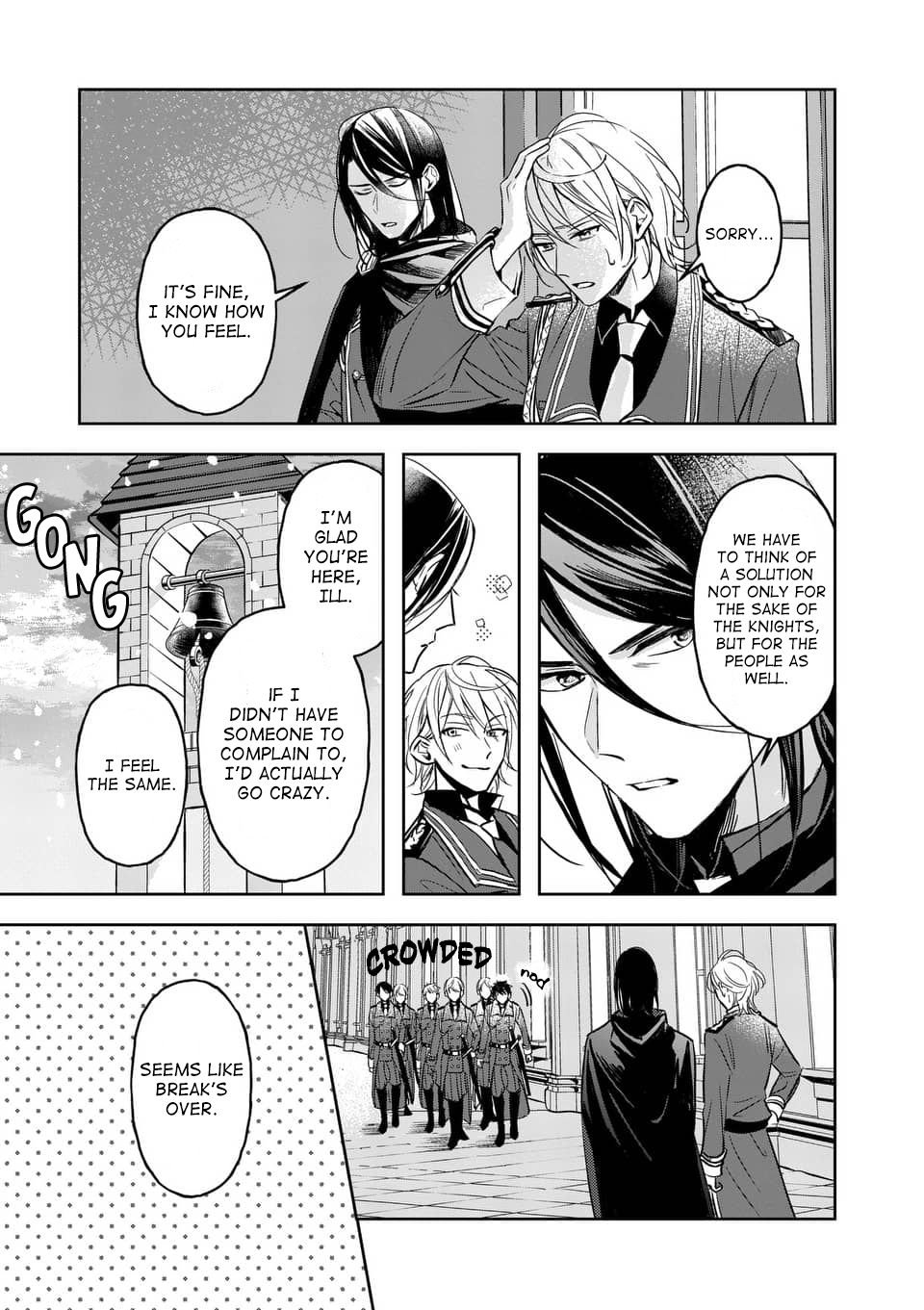Page 7 of Chapter 3
