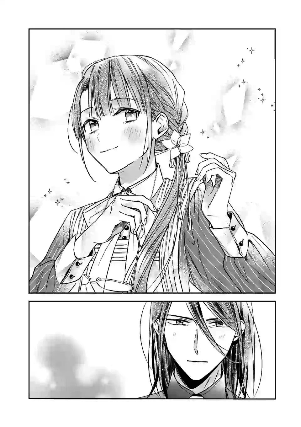 Page 20 of Chapter 5