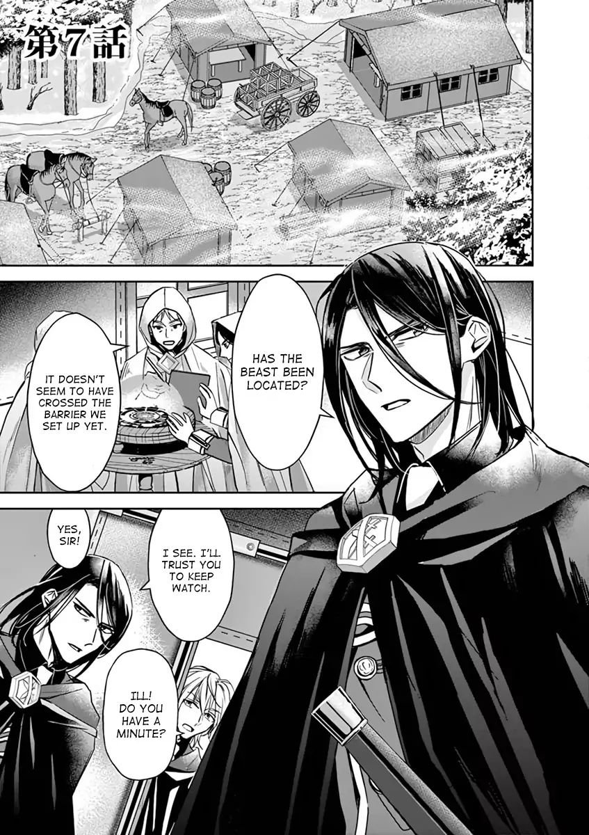 Page 2 of Chapter 7