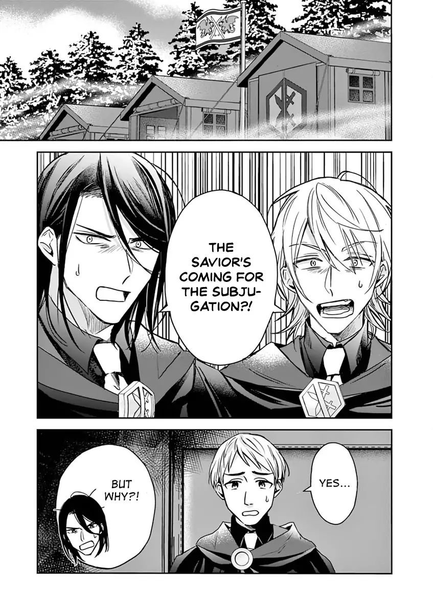 Page 4 of Chapter 7