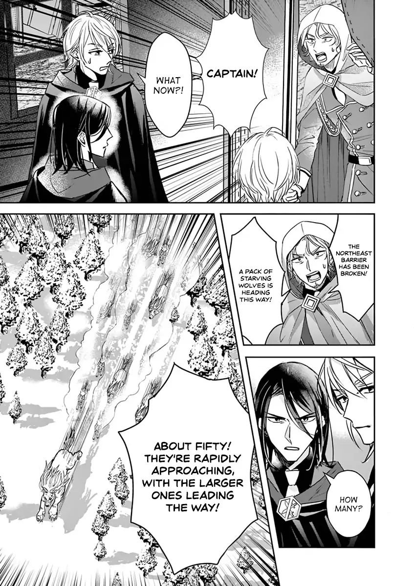 Page 6 of Chapter 7
