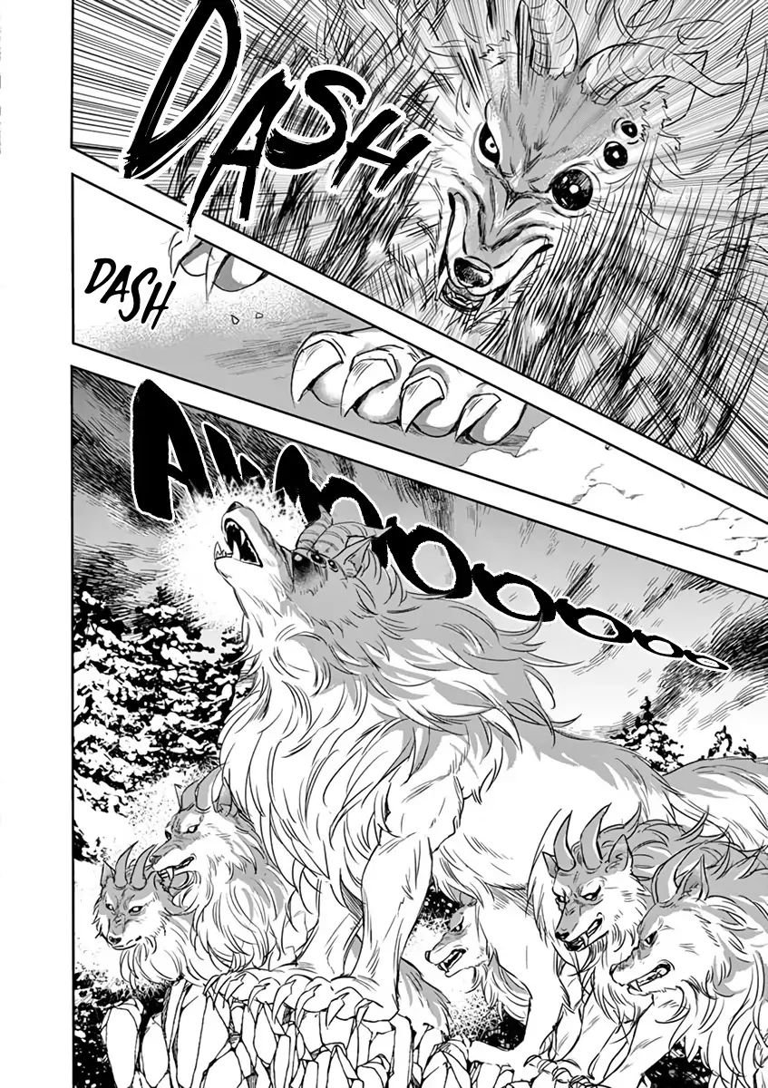 Page 7 of Chapter 7