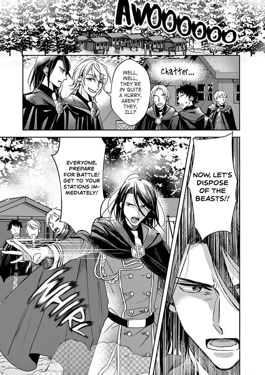 Page 8 of Chapter 7