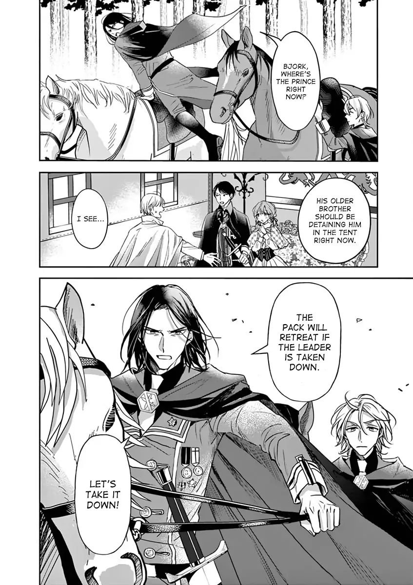 Page 9 of Chapter 7