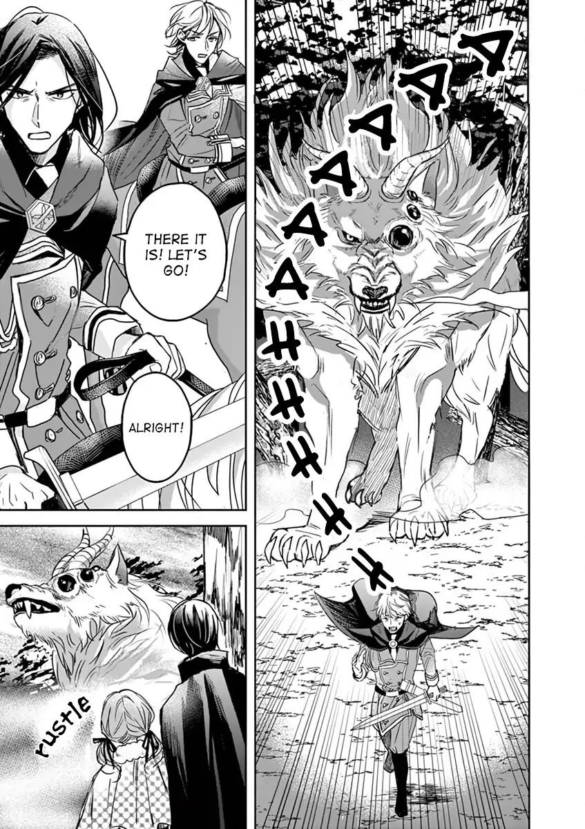 Page 12 of Chapter 7