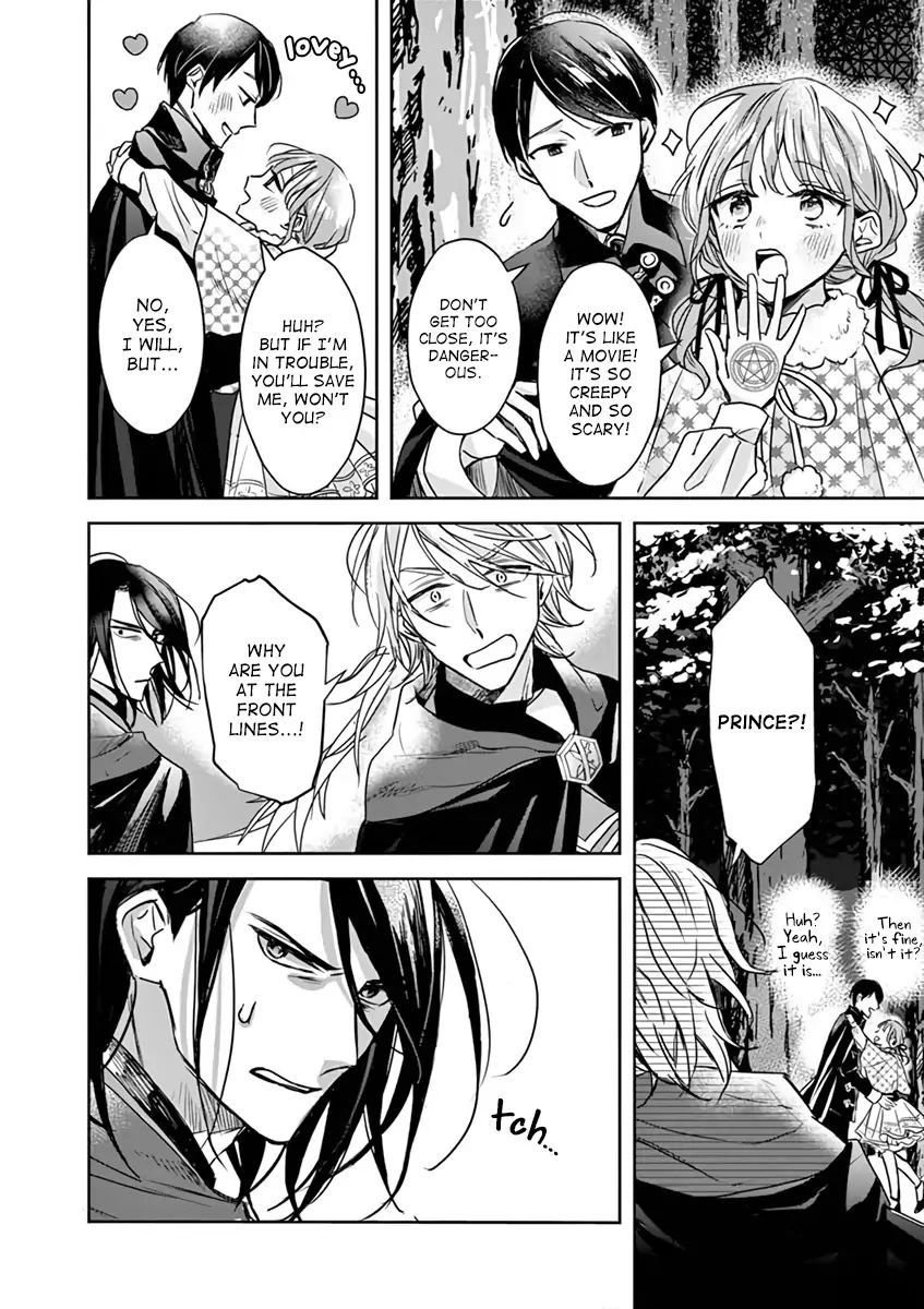 Page 13 of Chapter 7
