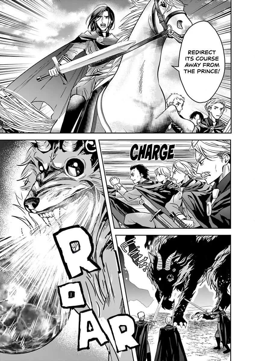 Page 14 of Chapter 7