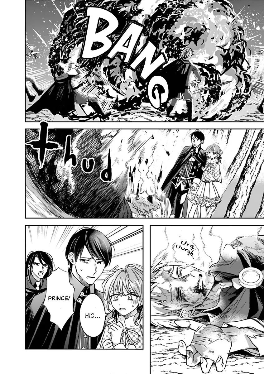 Page 15 of Chapter 7