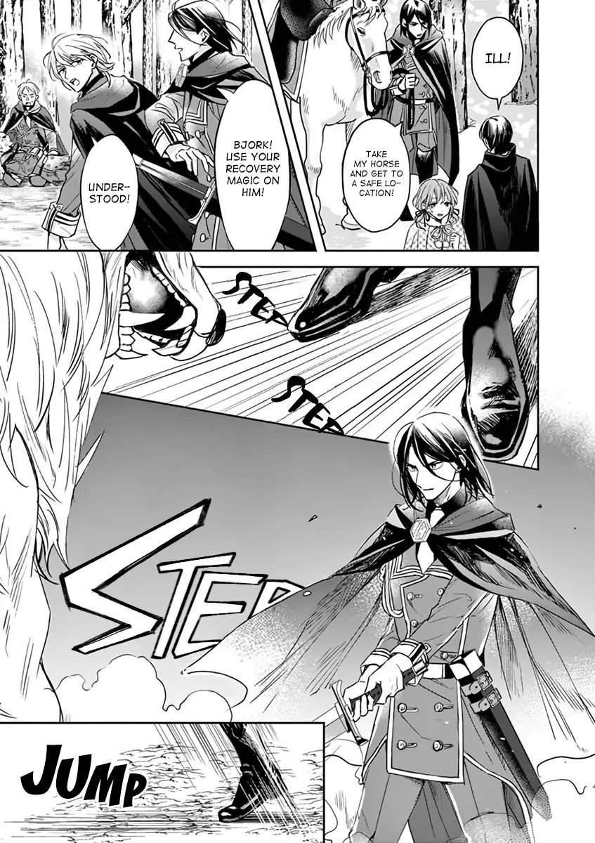 Page 16 of Chapter 7
