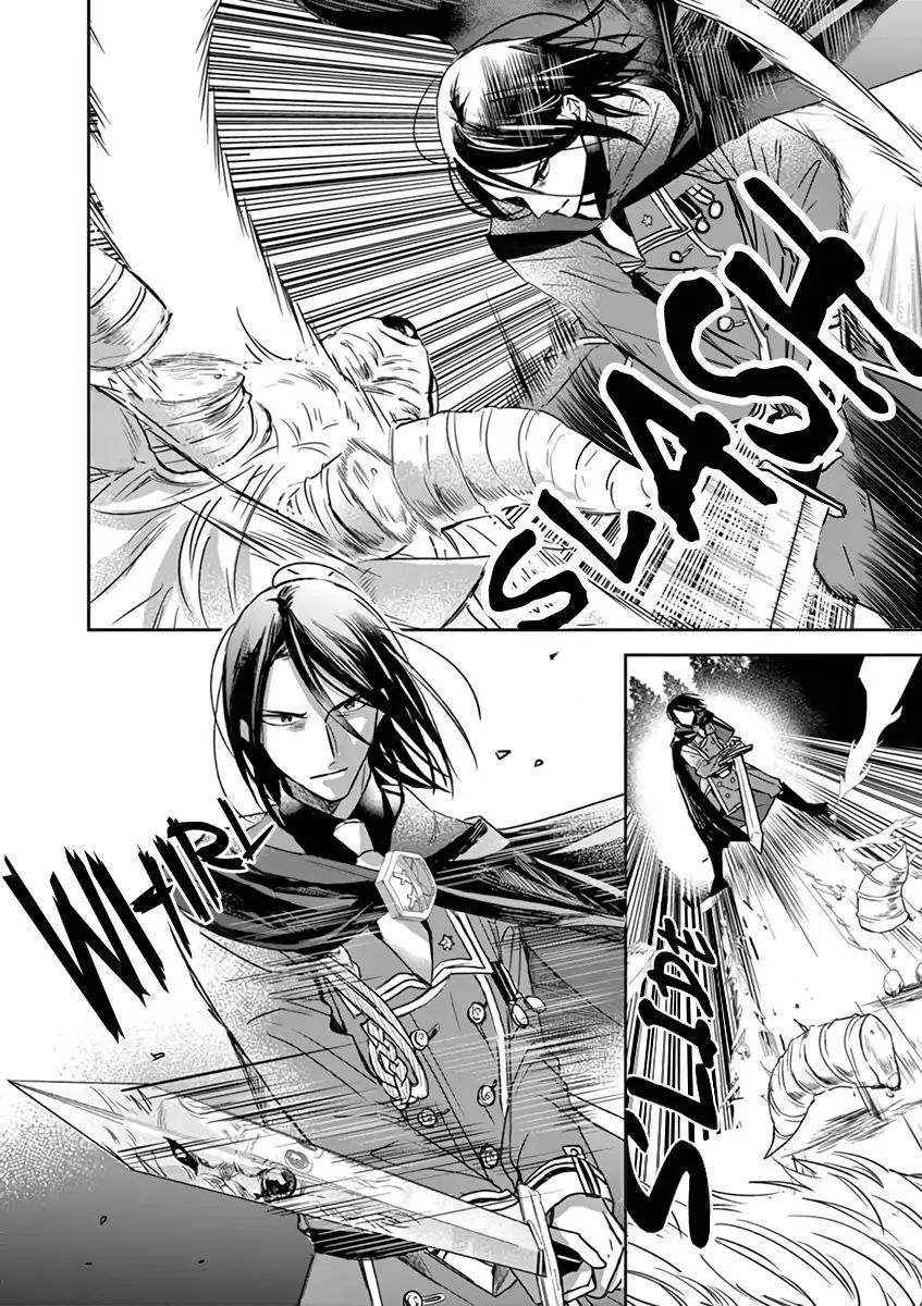 Page 17 of Chapter 7
