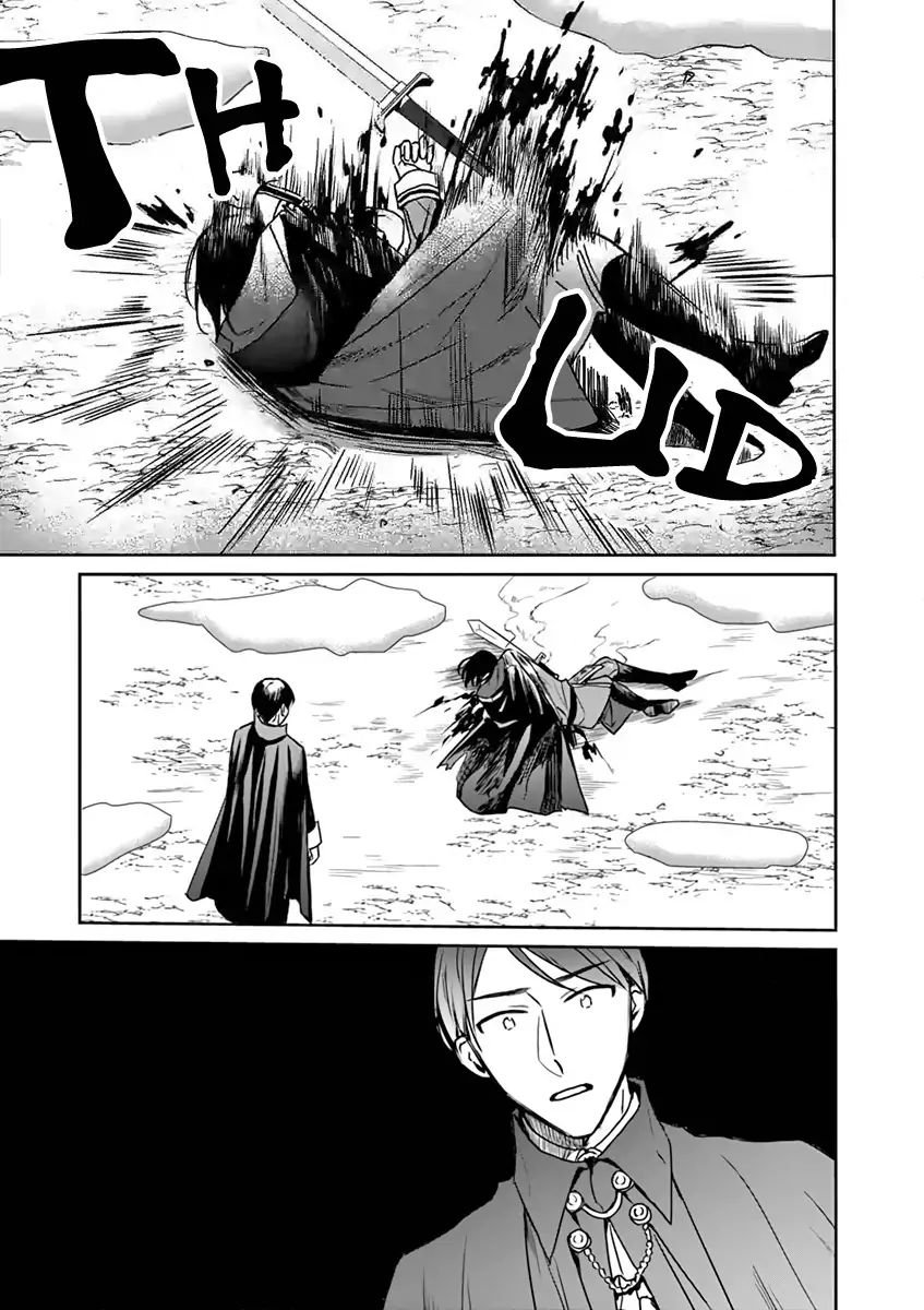 Page 22 of Chapter 7