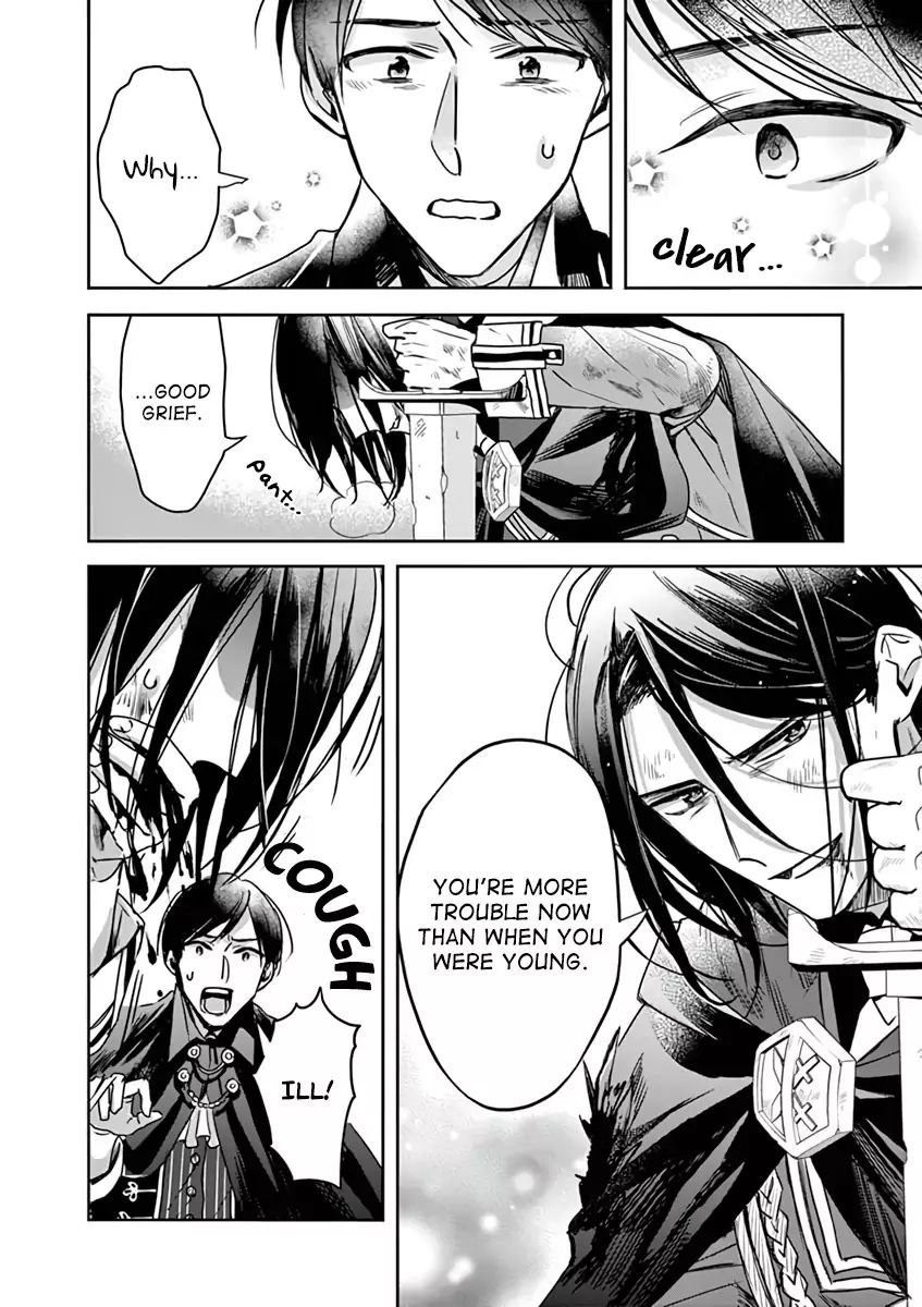 Page 23 of Chapter 7