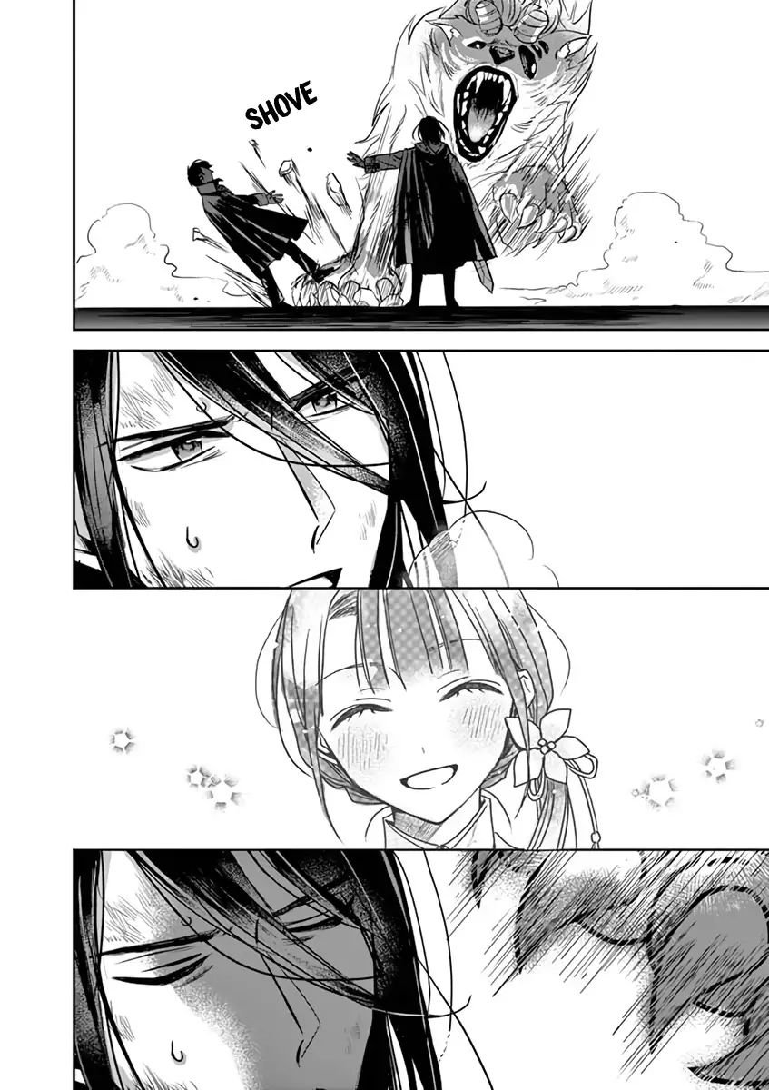 Page 25 of Chapter 7