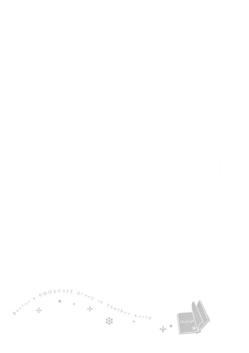 Page 27 of Chapter 7