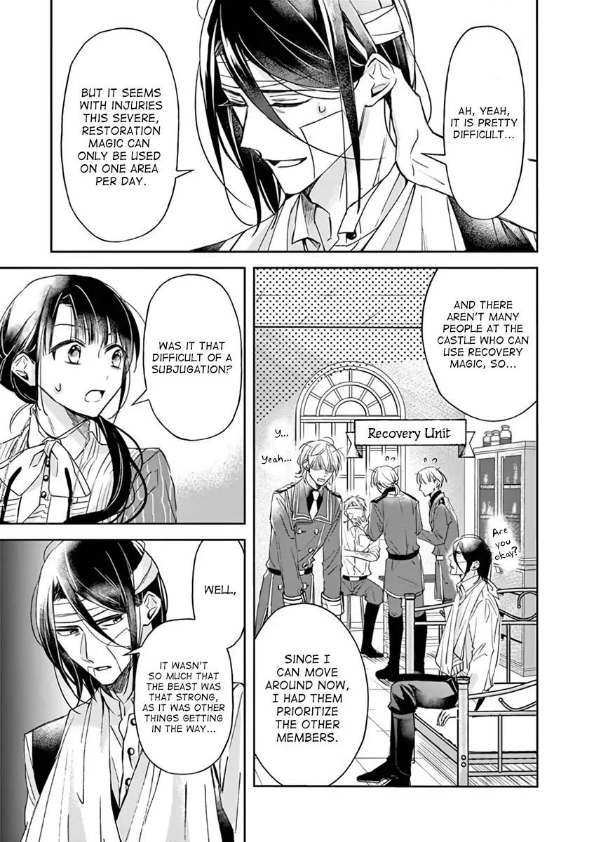 Page 9 of Chapter 8