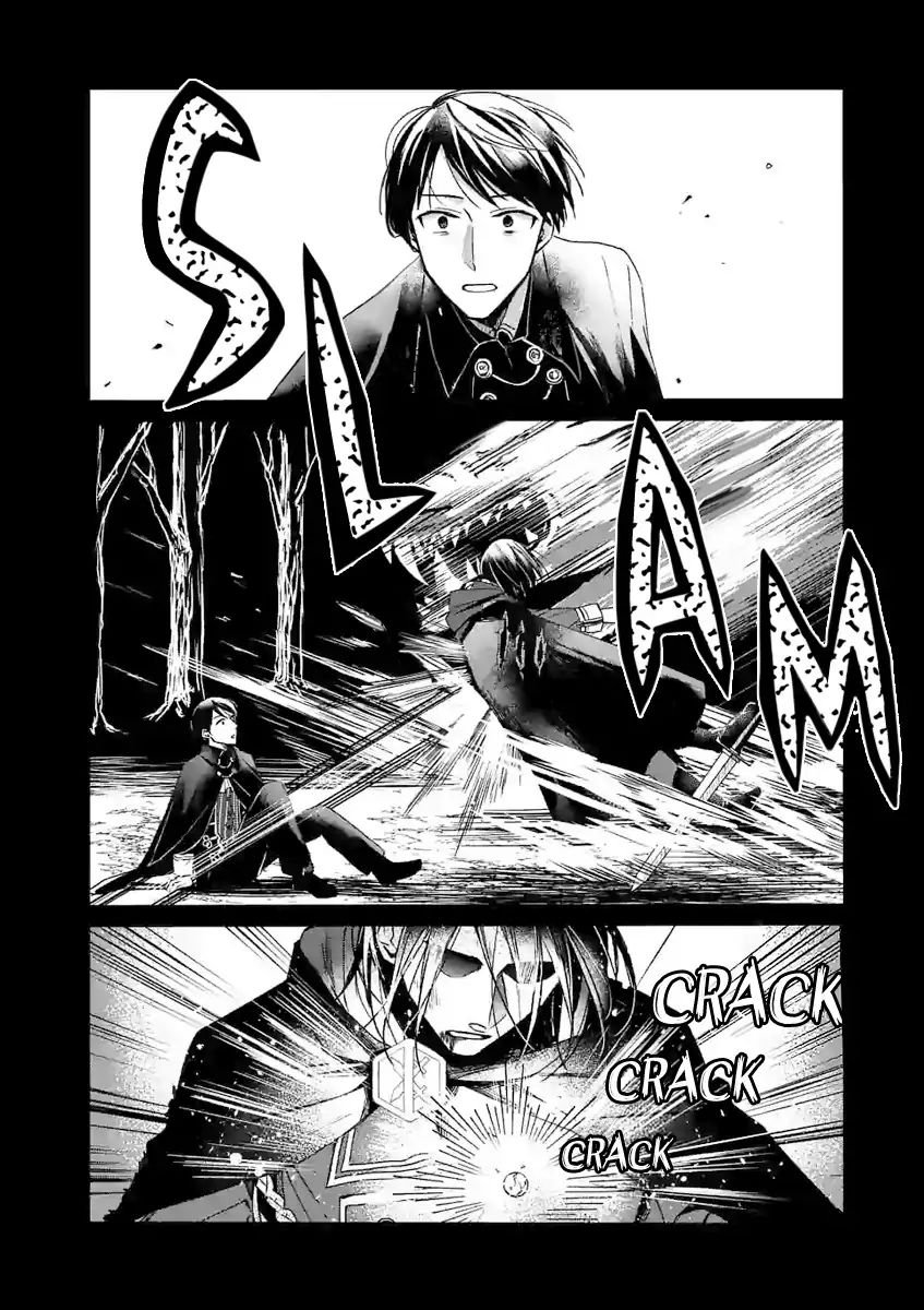 Page 10 of Chapter 8