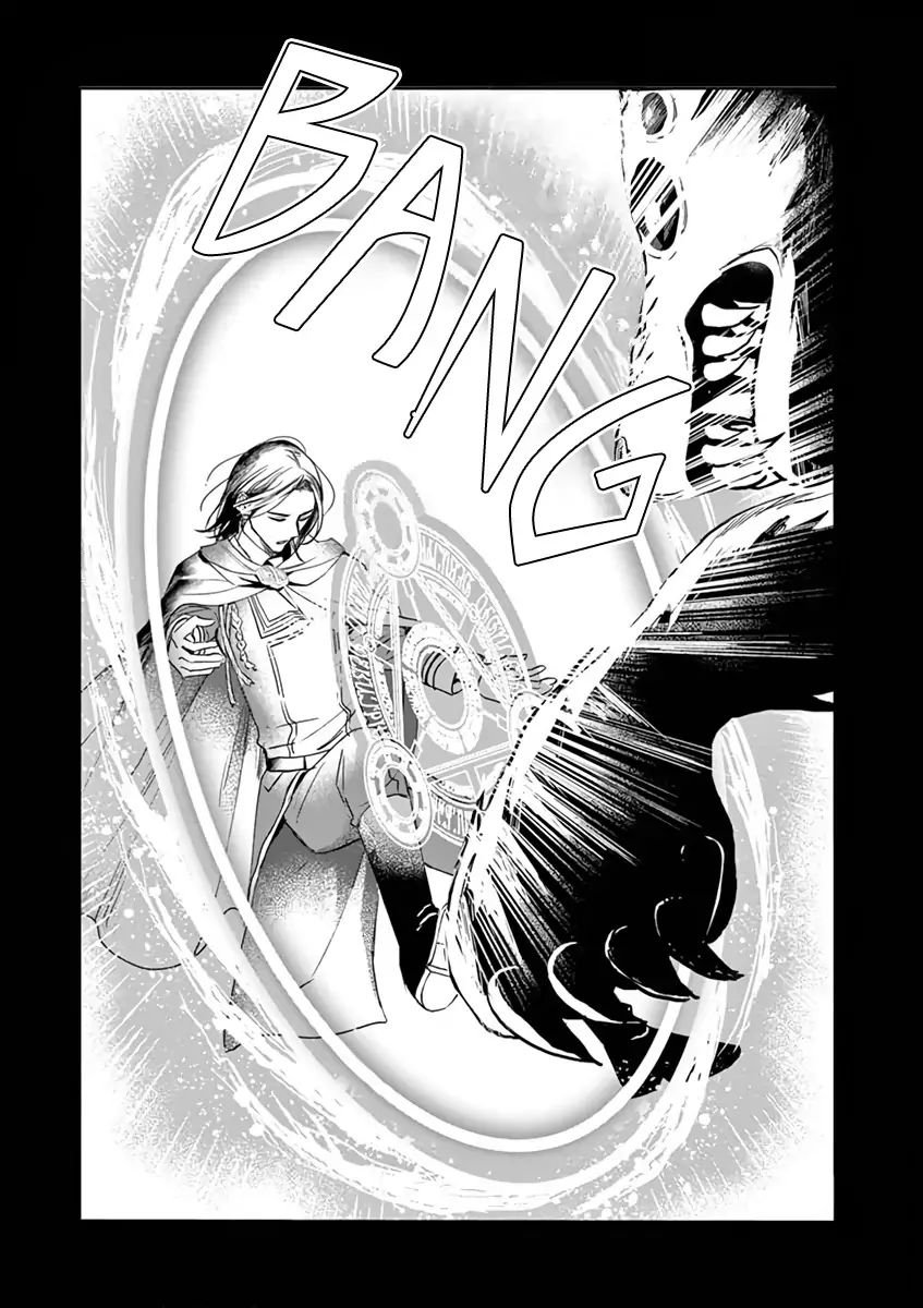 Page 11 of Chapter 8