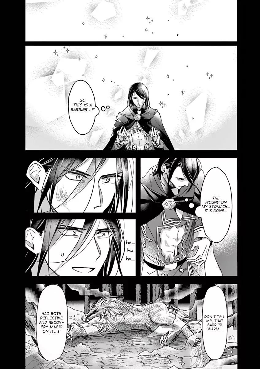 Page 12 of Chapter 8