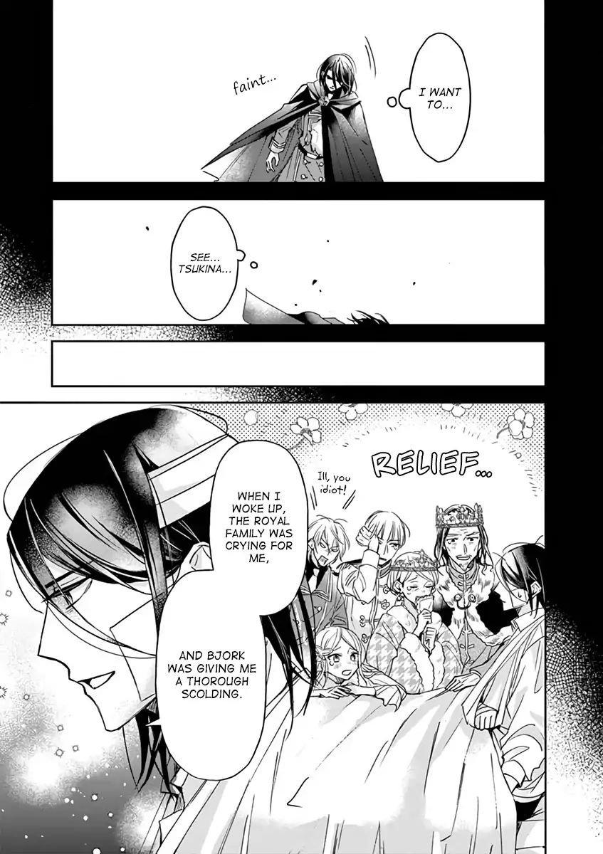 Page 13 of Chapter 8