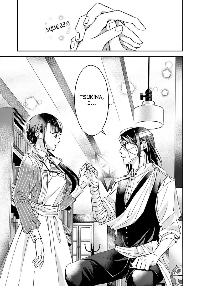 Page 17 of Chapter 8
