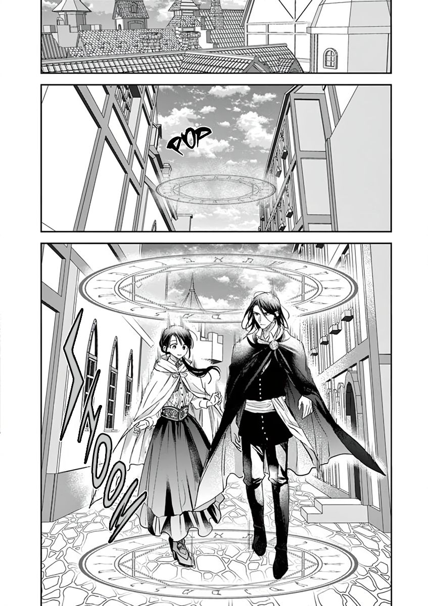 Page 18 of Chapter 9