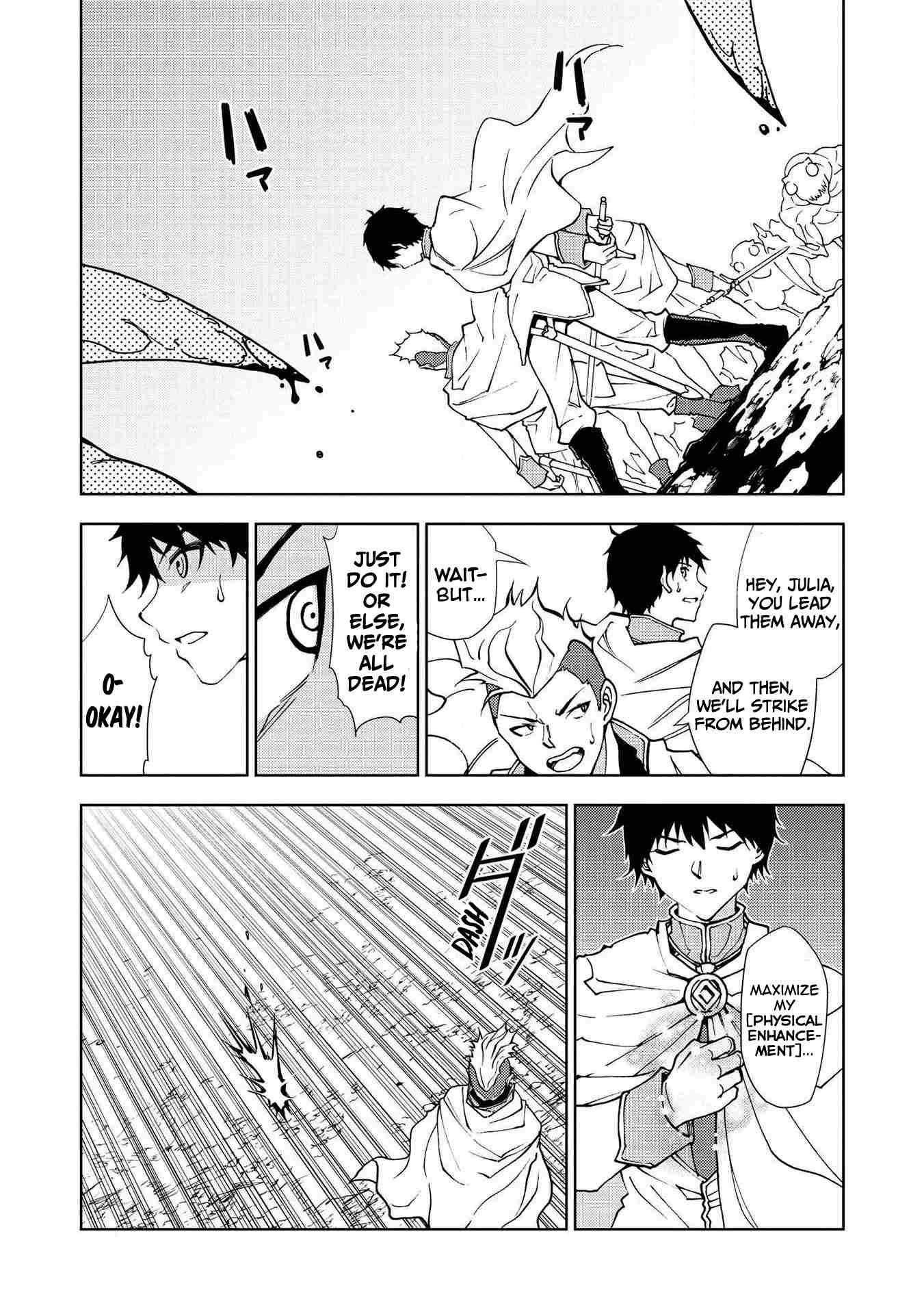 Page 14 of Chapter 1
