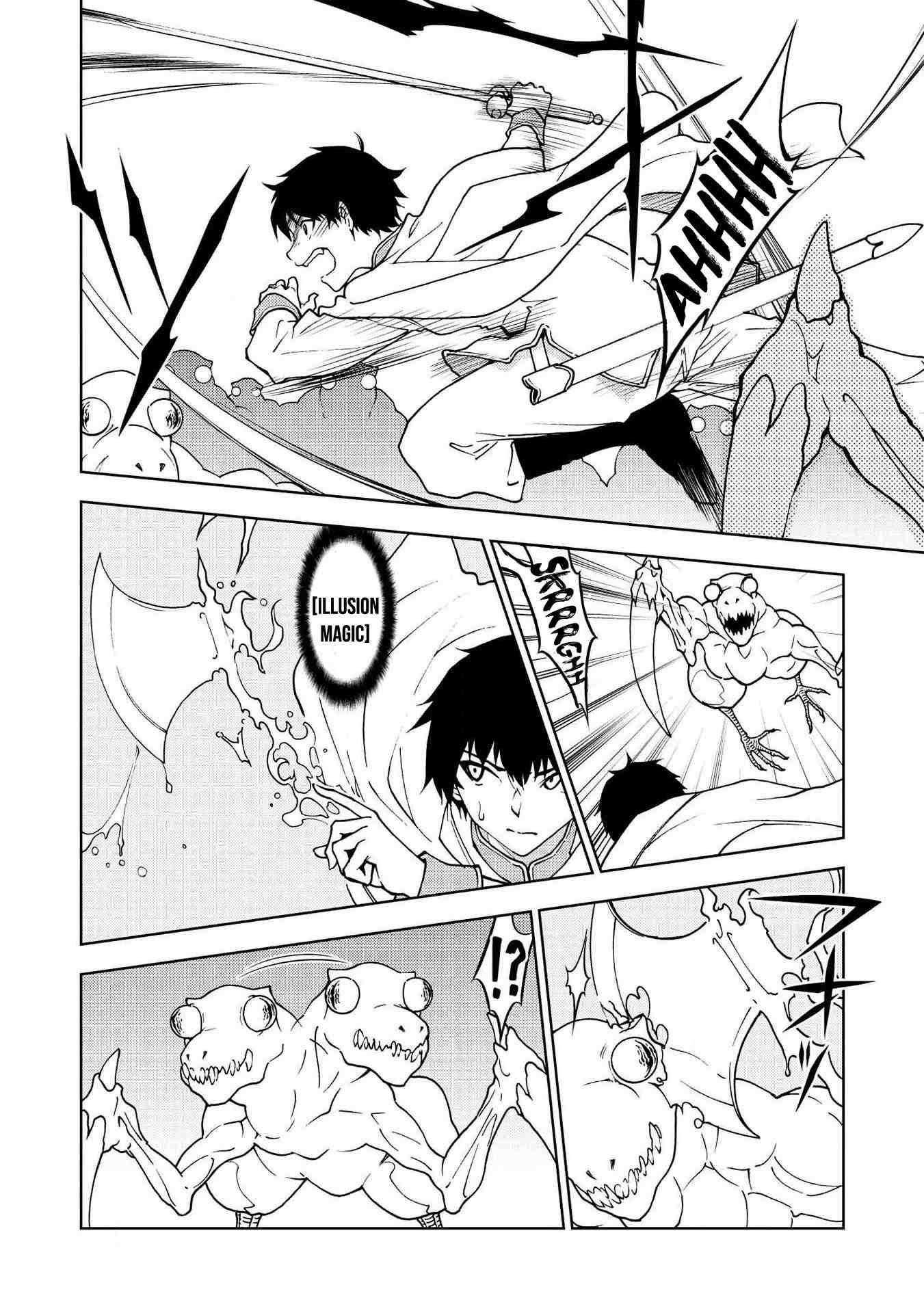 Page 15 of Chapter 1