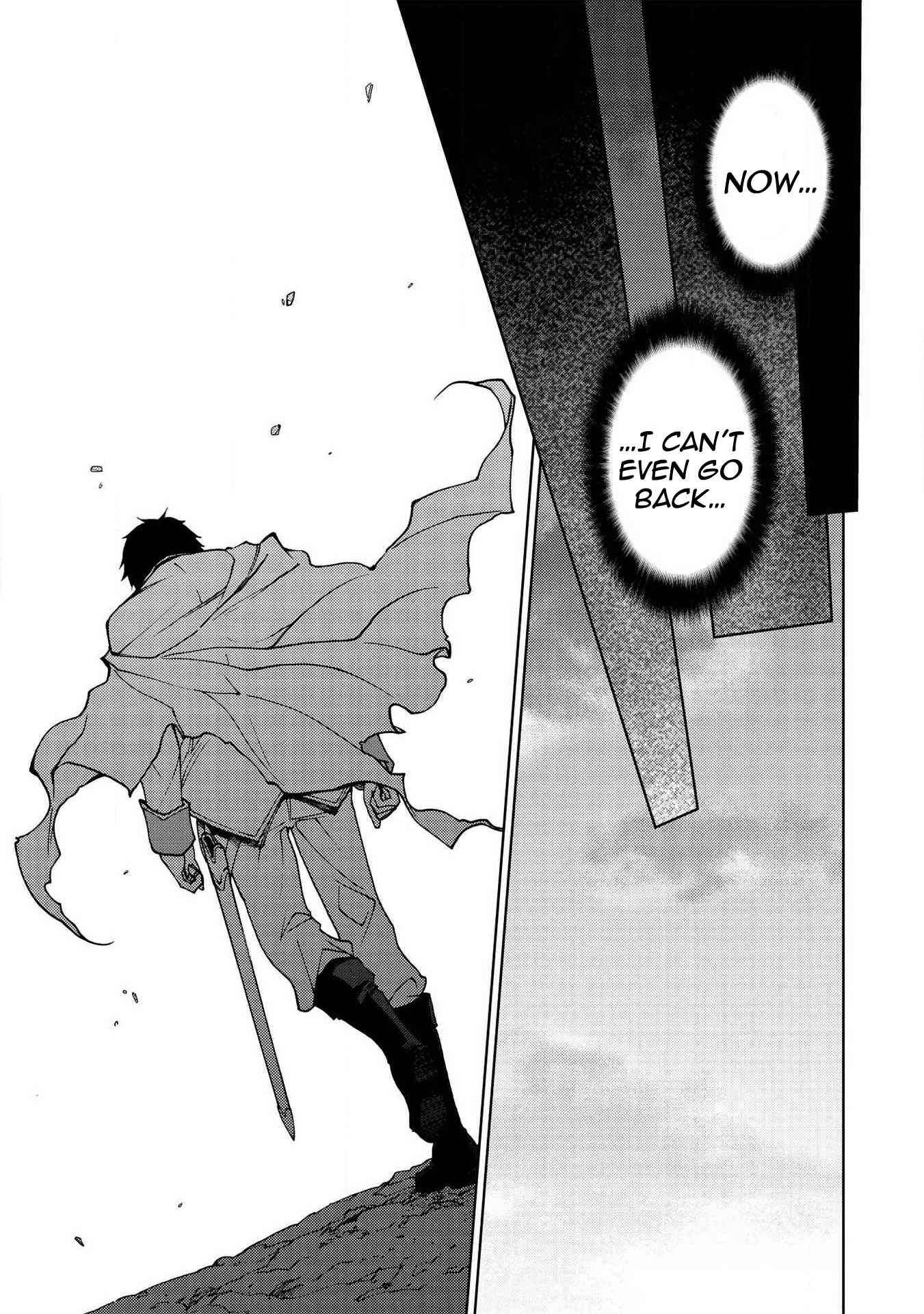 Page 20 of Chapter 1