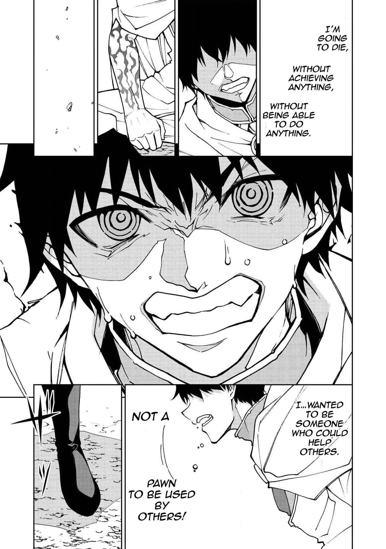 Page 28 of Chapter 1
