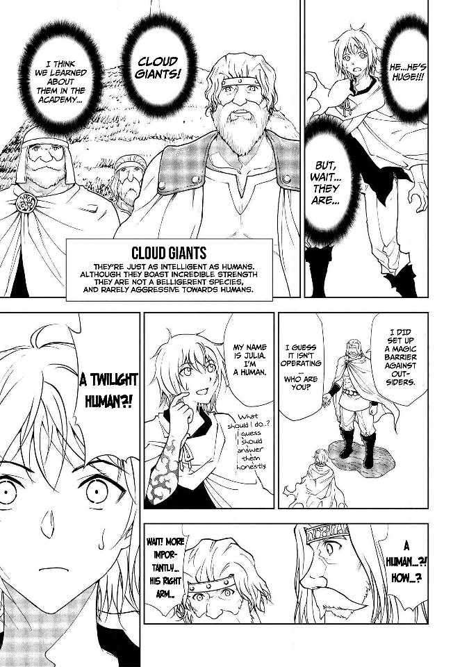 Page 3 of Chapter 2