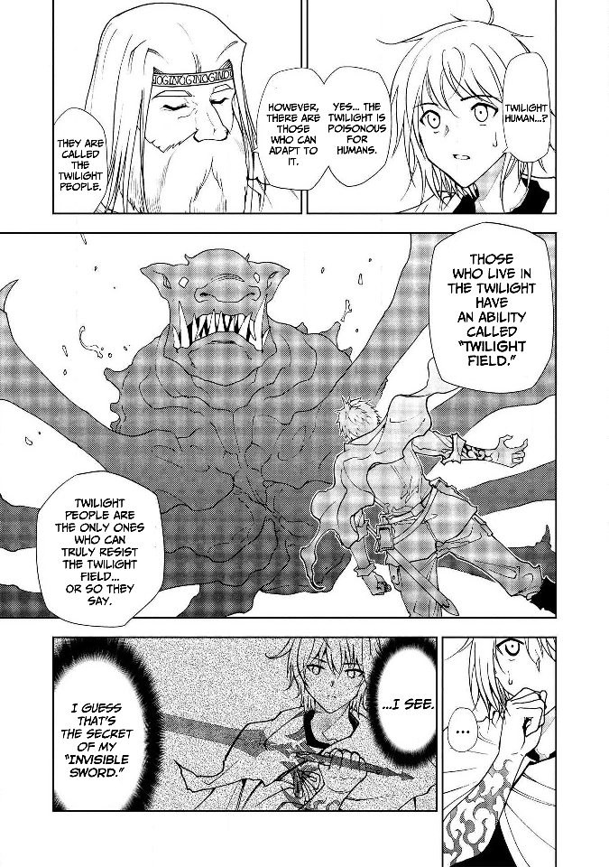 Page 7 of Chapter 2