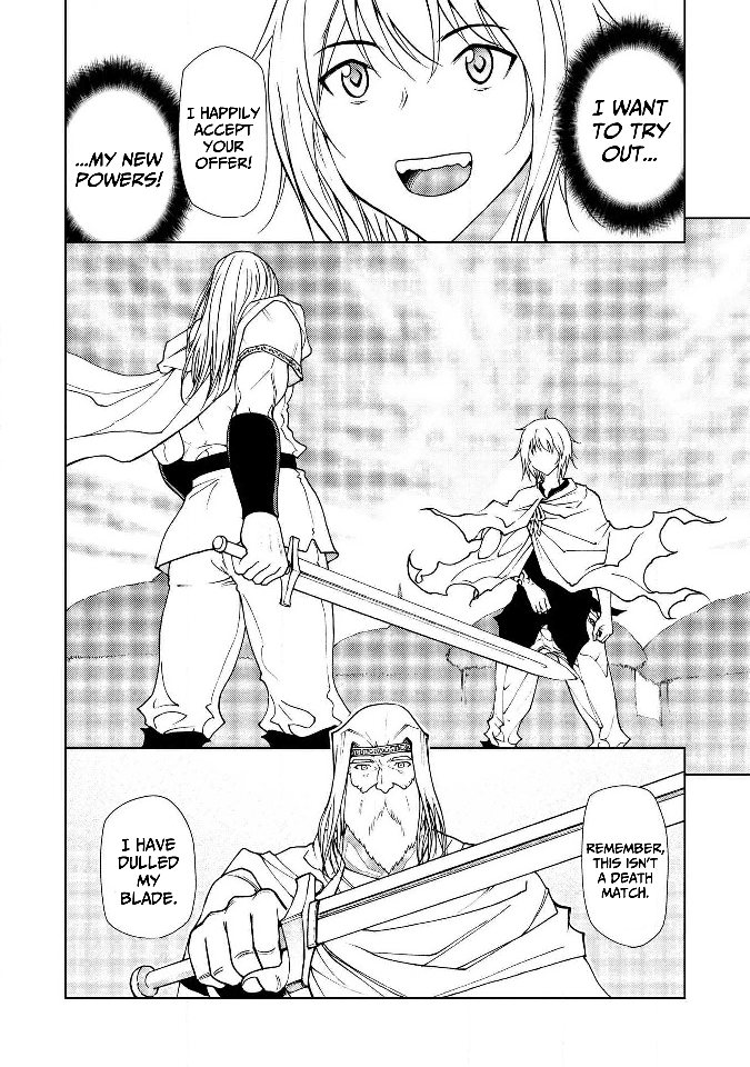 Page 12 of Chapter 2