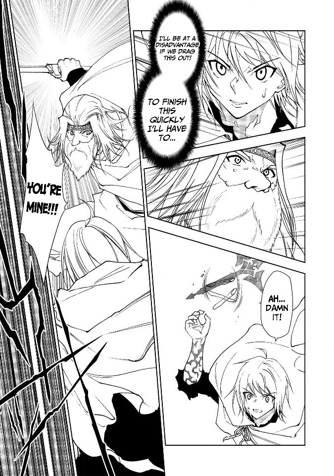 Page 17 of Chapter 2