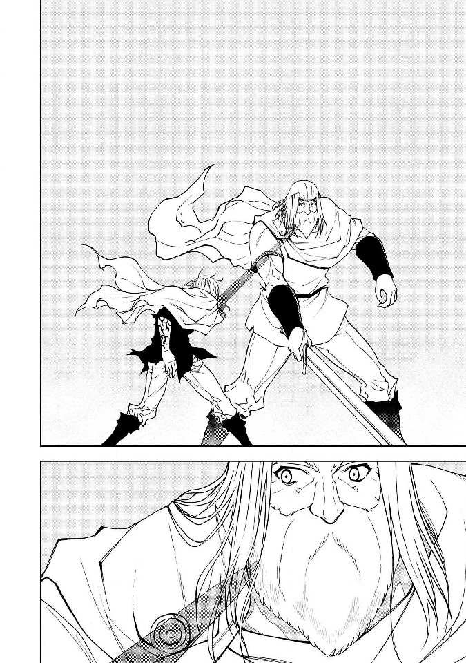 Page 18 of Chapter 2