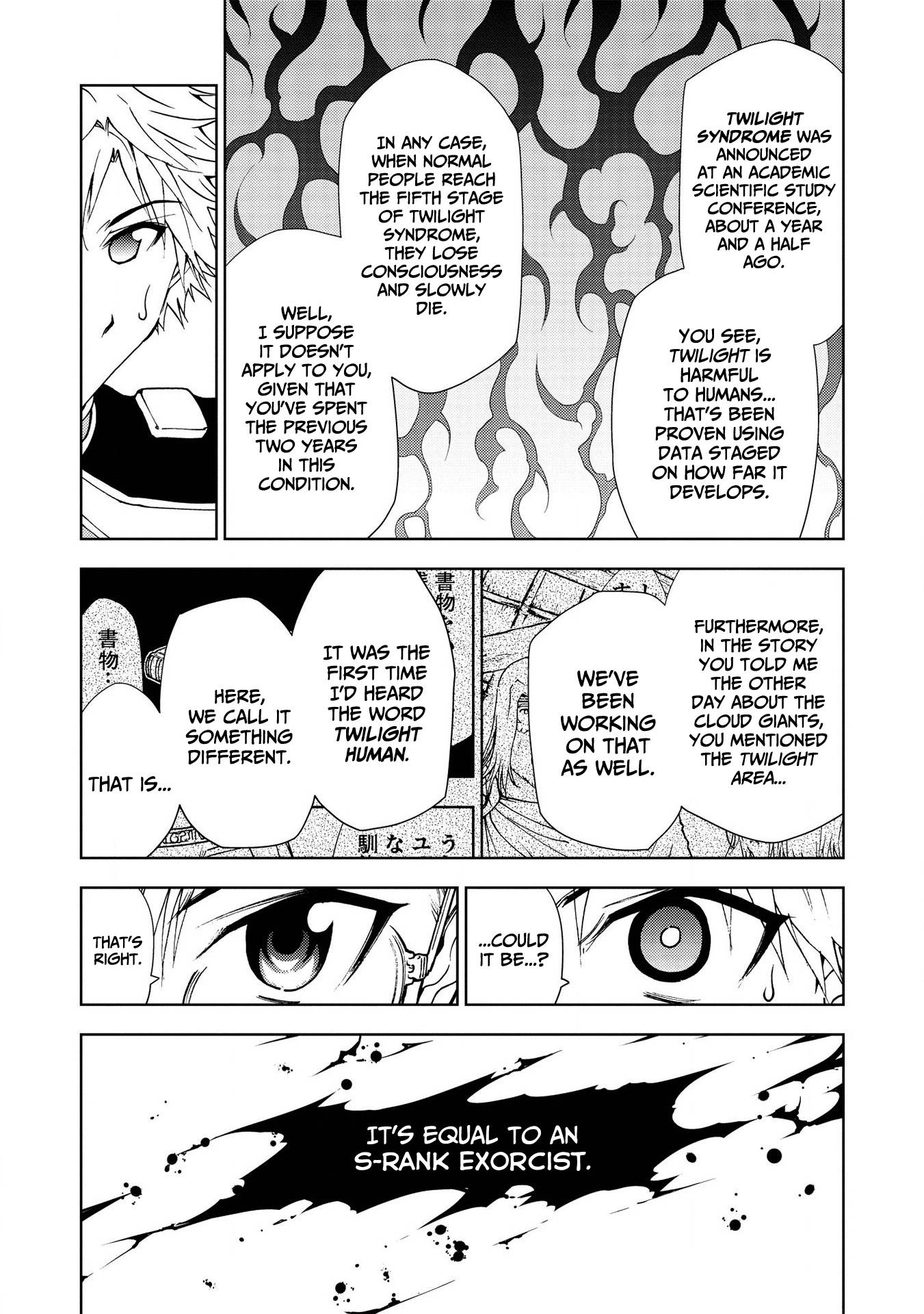 Page 8 of Chapter 4