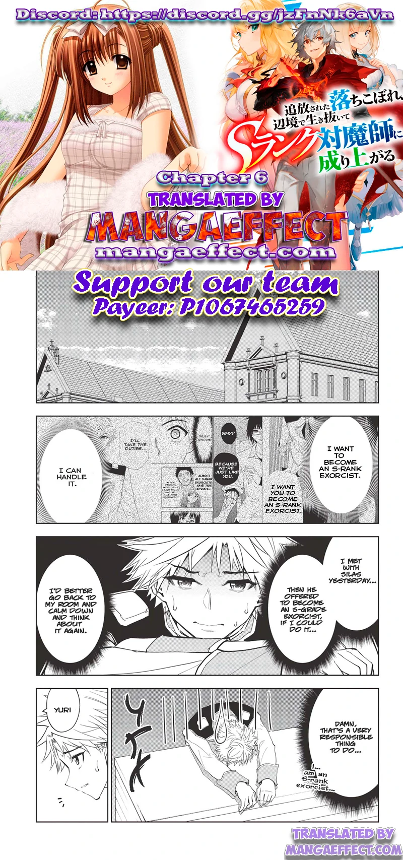 Page 1 of Chapter 6