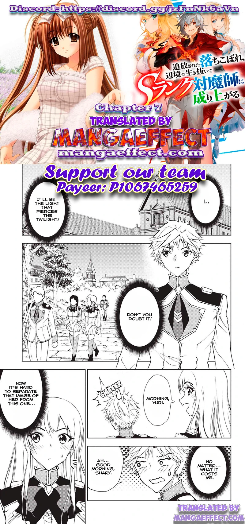 Page 1 of Chapter 7