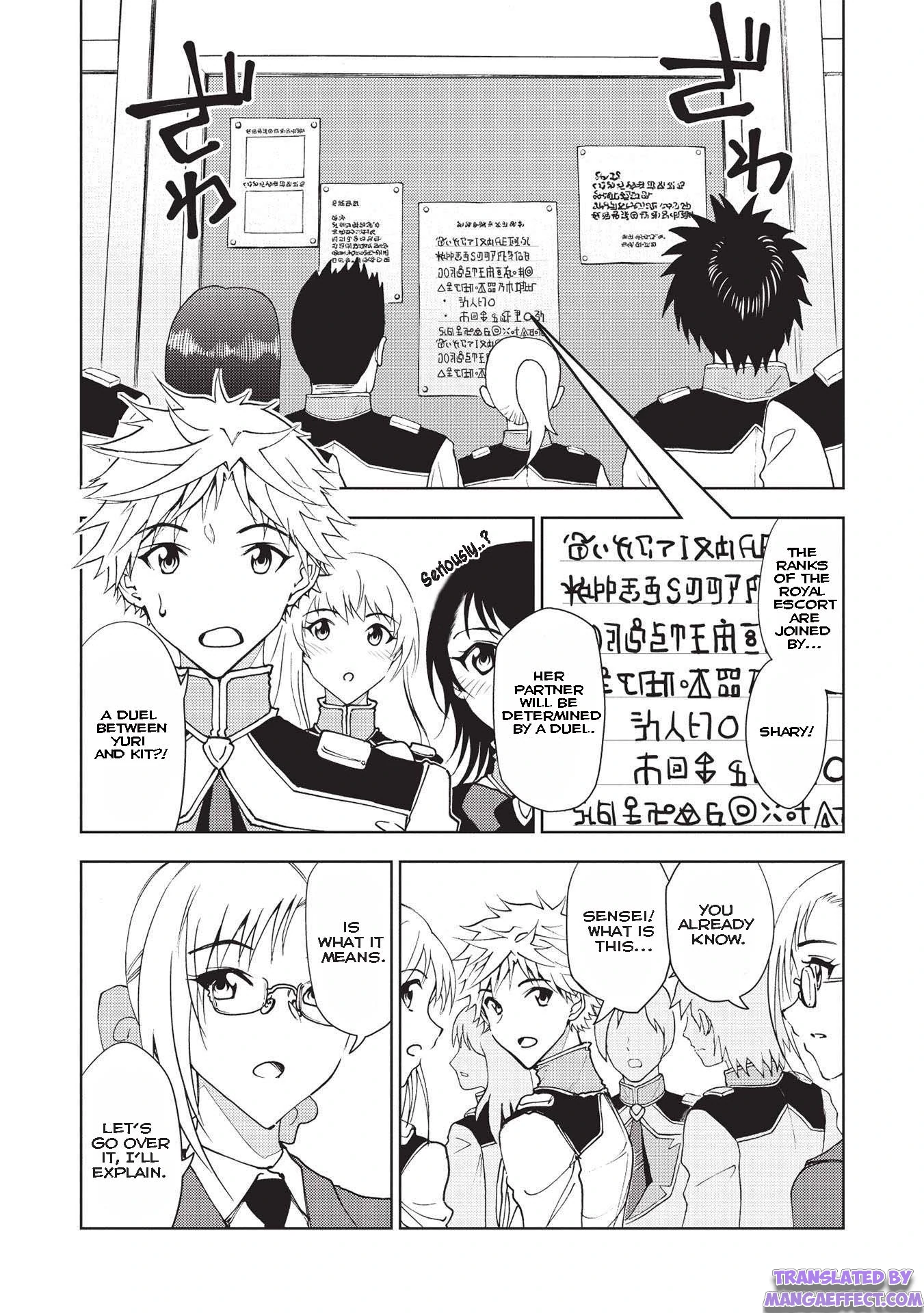 Page 6 of Chapter 7
