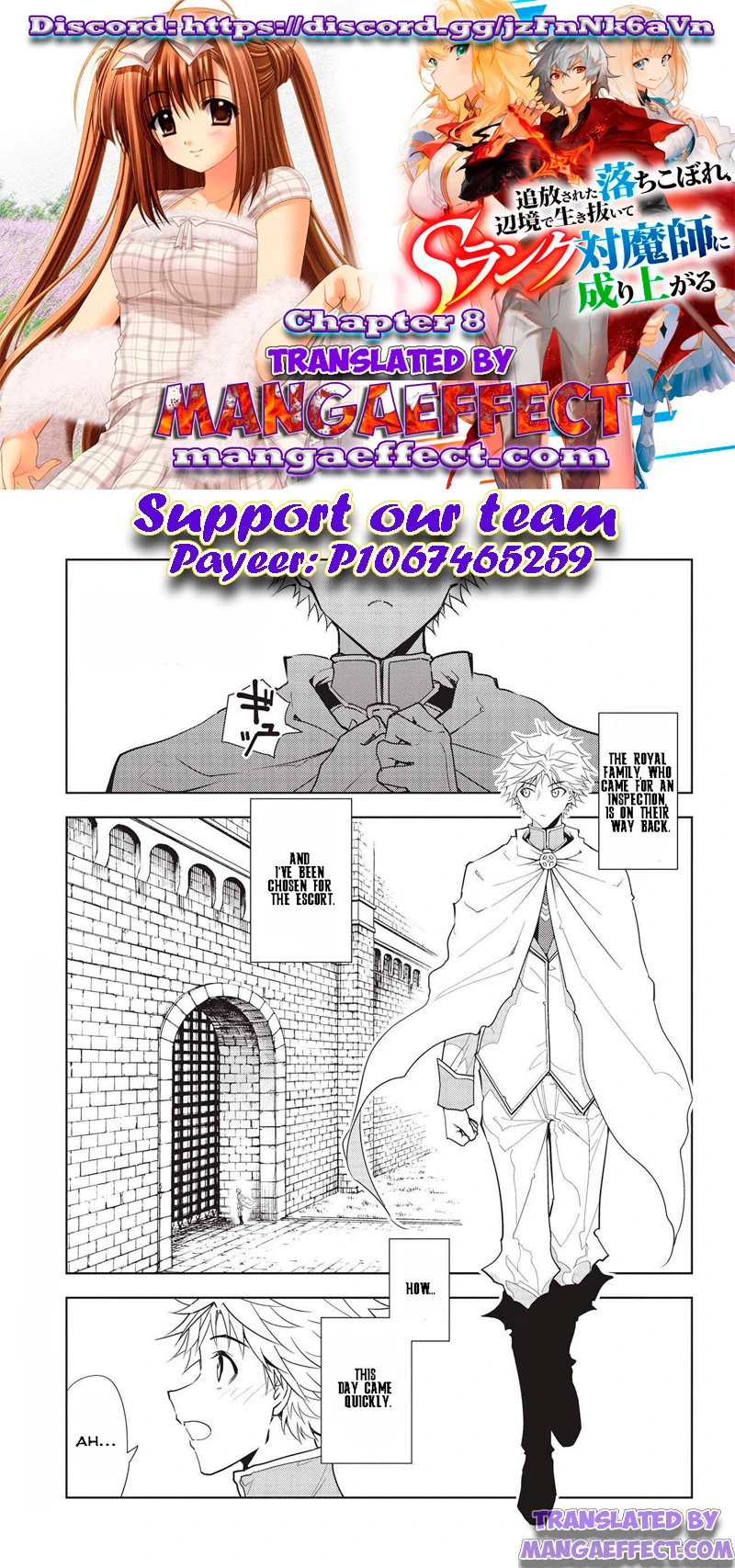 Page 1 of Chapter 8