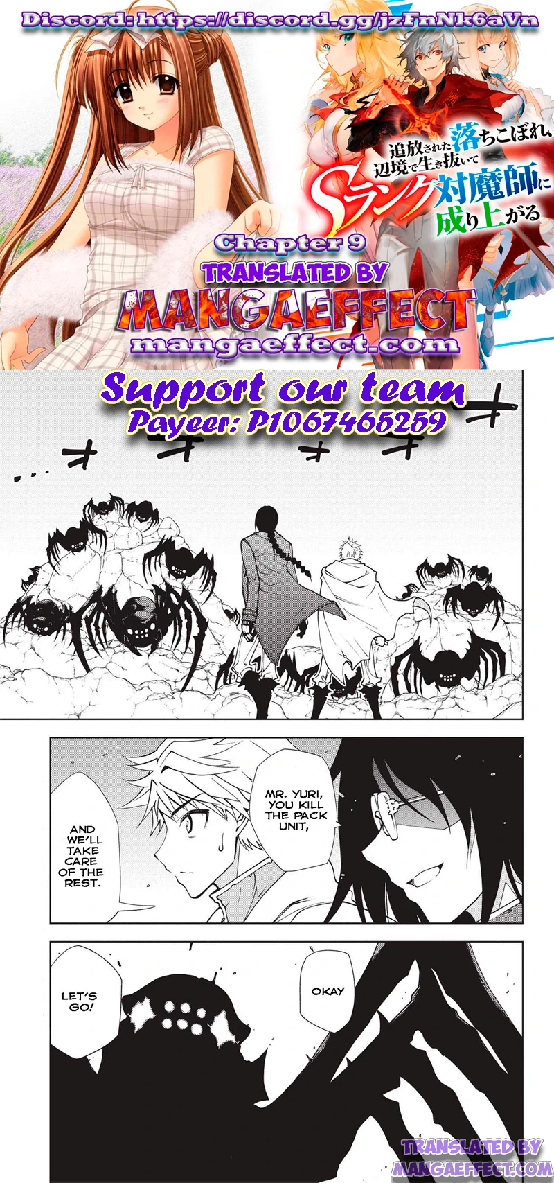 Page 1 of Chapter 9