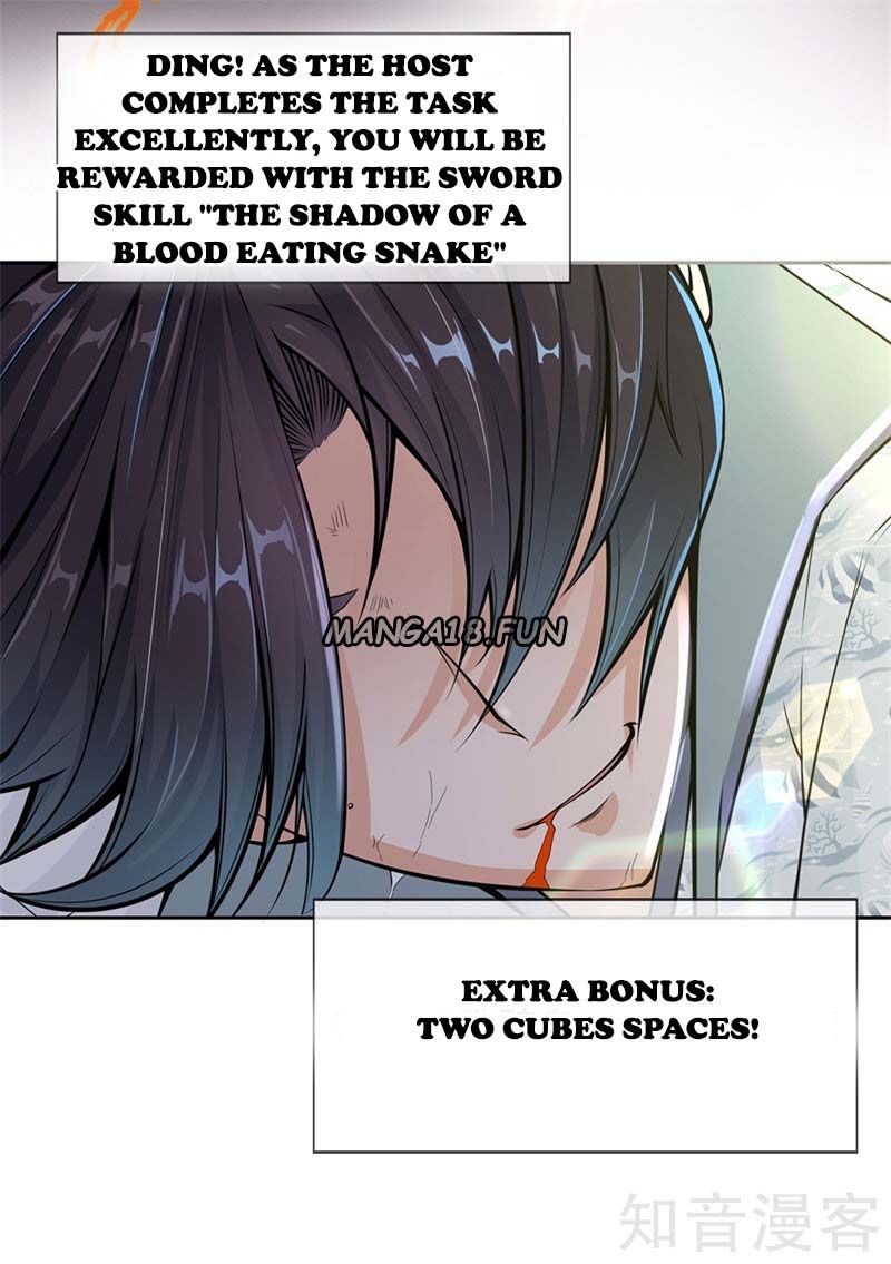 Page 17 of Chapter 11